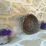 Maison d'hôtes радкината къща 3*