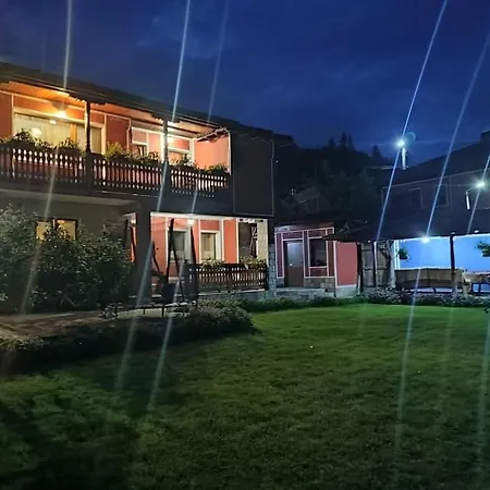Maison d'hôtes радкината къща